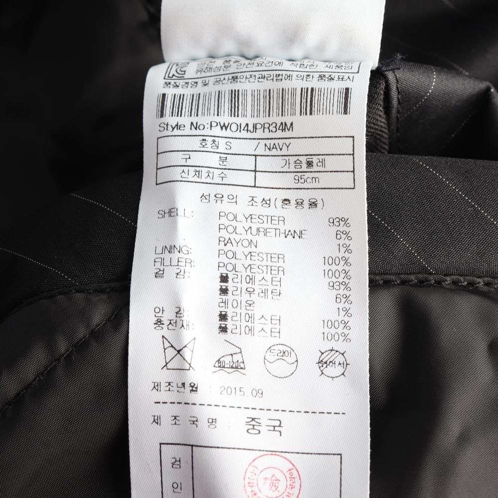 플랙 블랙 스트라이프 패딩 블루종 점퍼 이미지 7