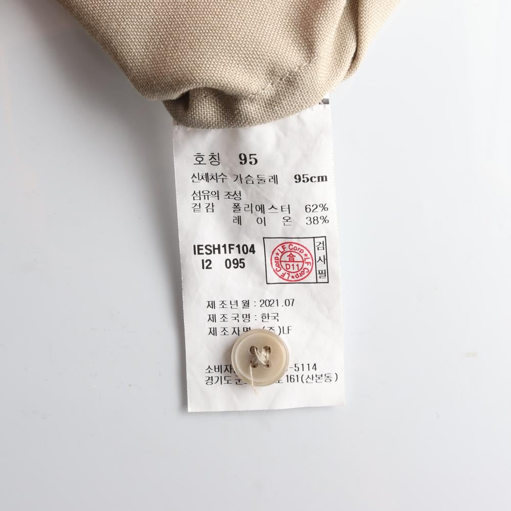 일꼬르소 베이지 포켓 오버핏 셔츠 상세 이미지 6