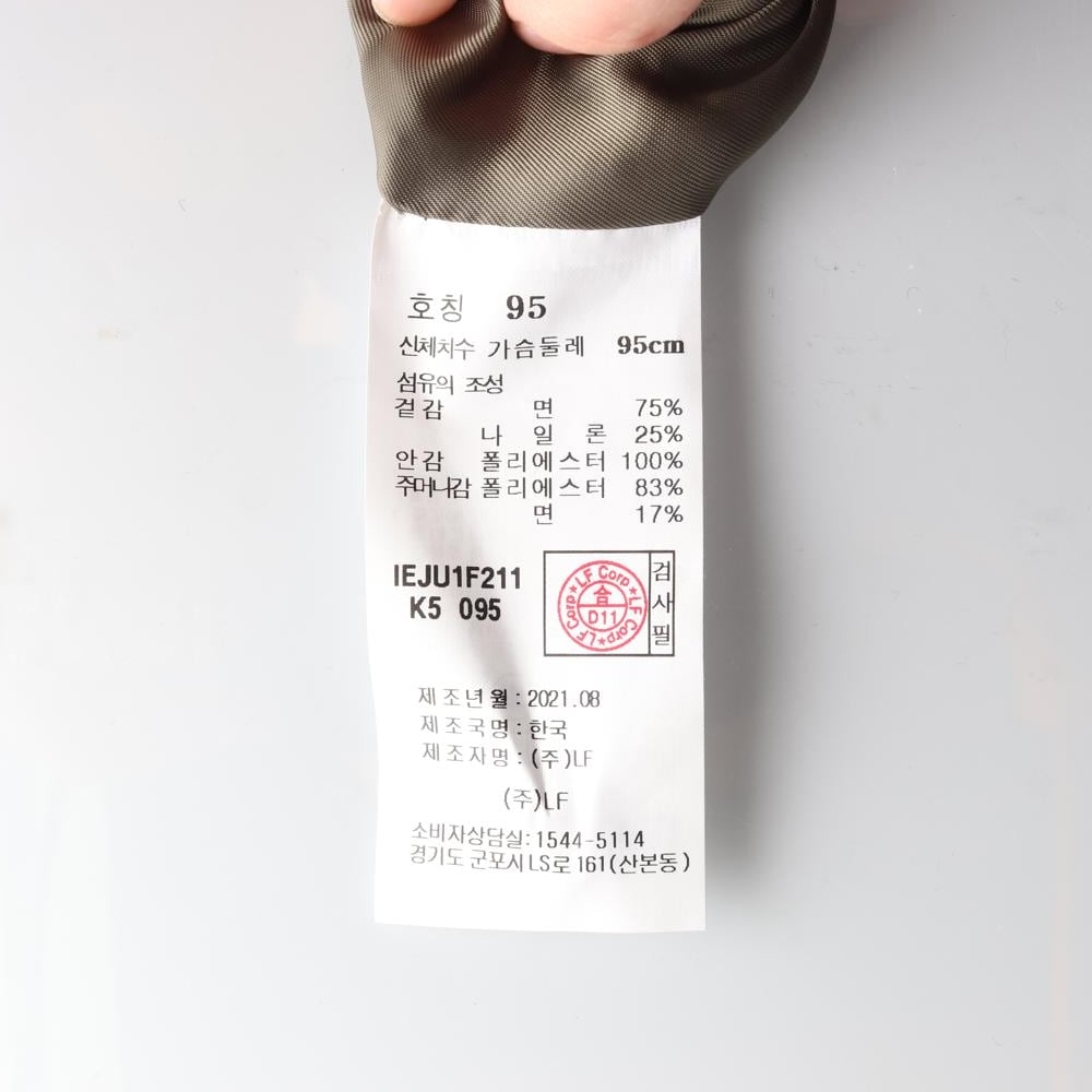 일꼬르소 카키 더블 포켓 오버핏 집업재킷 상세 이미지 7