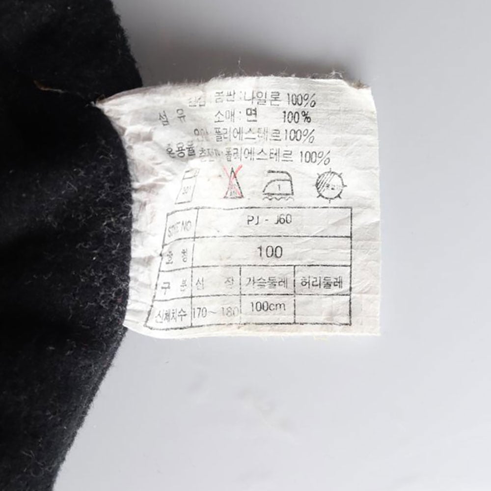 나이키 AIR 베스트 레이어드 집업 점퍼 상세 이미지 7