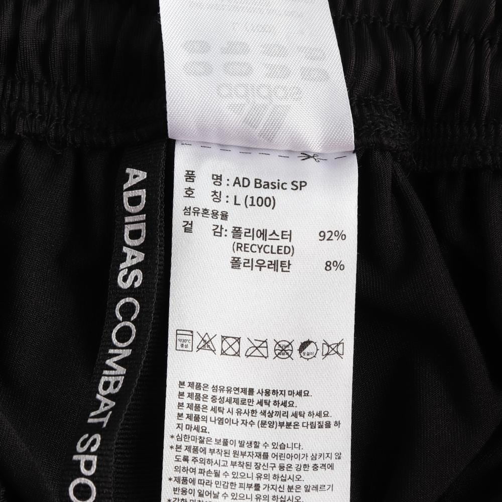 아디다스 블랙 베이지 반바지 쇼츠 스웨트팬츠 상세 이미지 6