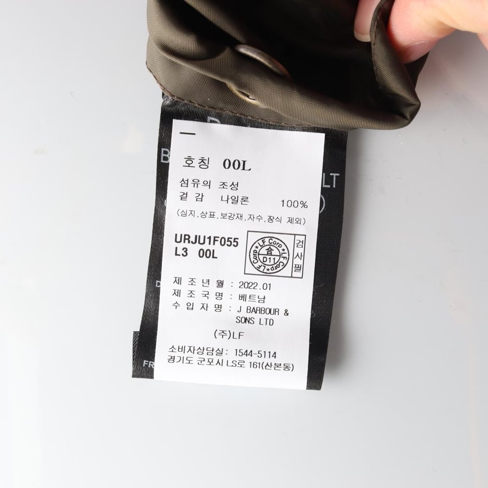 바버 카키 퀼팅 패딩 셔츠 재킷 상세 이미지 7