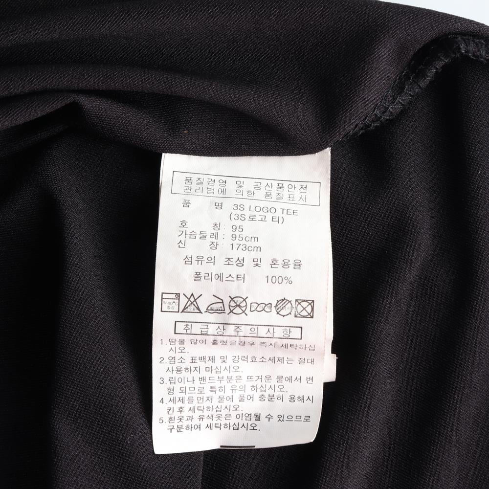 아디다스 BTS 반팔 로고 티셔츠 상세 이미지 6