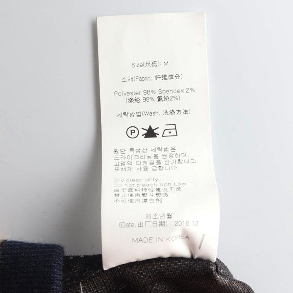 로맨틱 크라운 체크 밴드 디테일 트럭커 자켓 상세 이미지 7