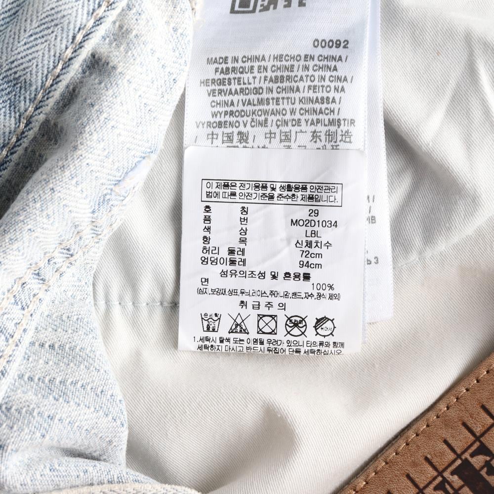 게스 연청 로고 반바지 쇼츠 청바지 청반바지 상세 이미지 6