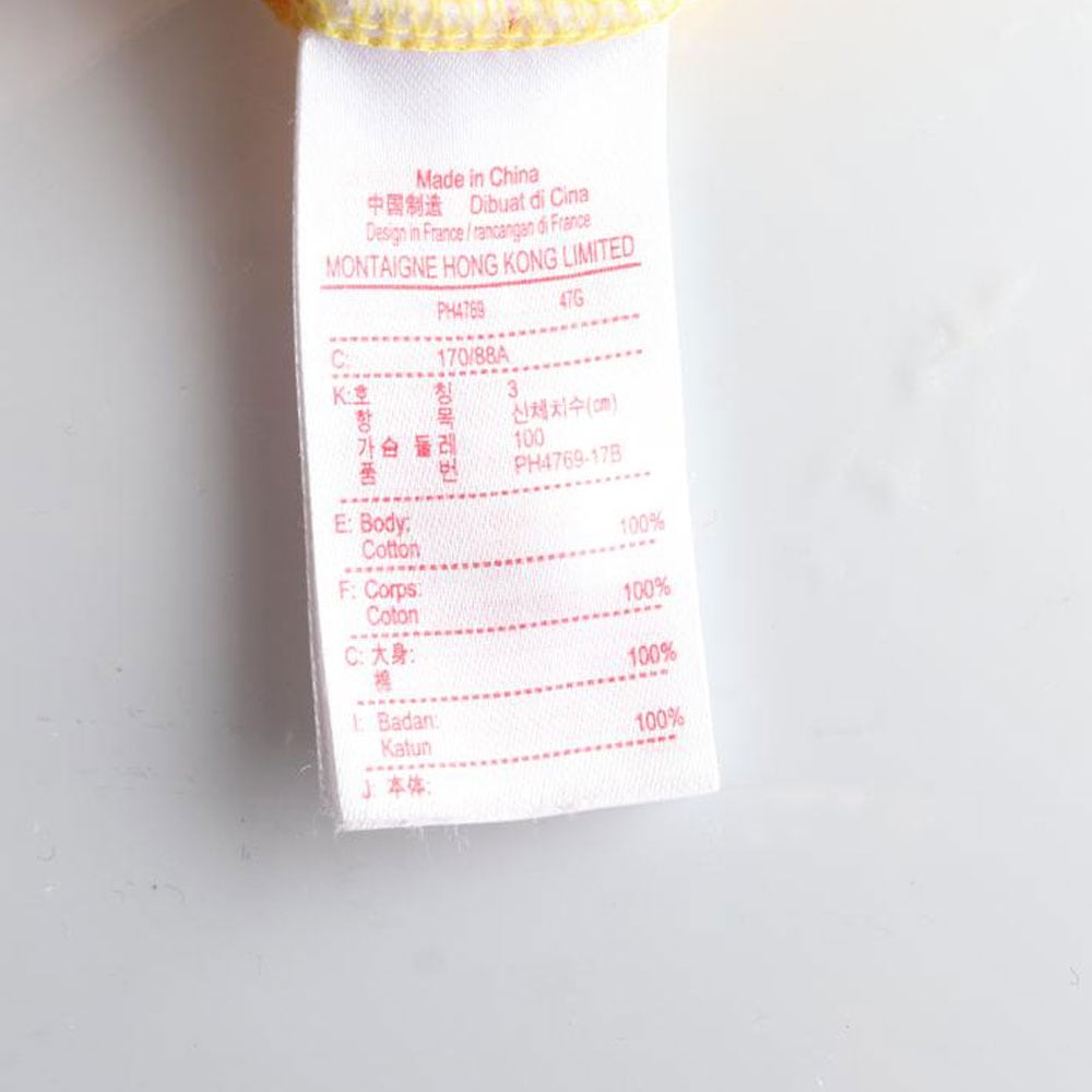 라코스테 개나리 반팔 카라 폴로 티셔츠 상세 이미지 6