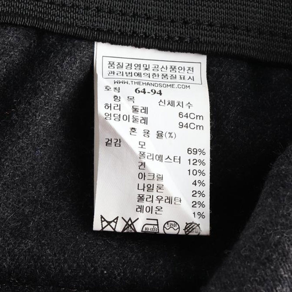 시스템 울67% 그레이 와이드 밴딩 슬랙스 팬츠 상세 이미지 6