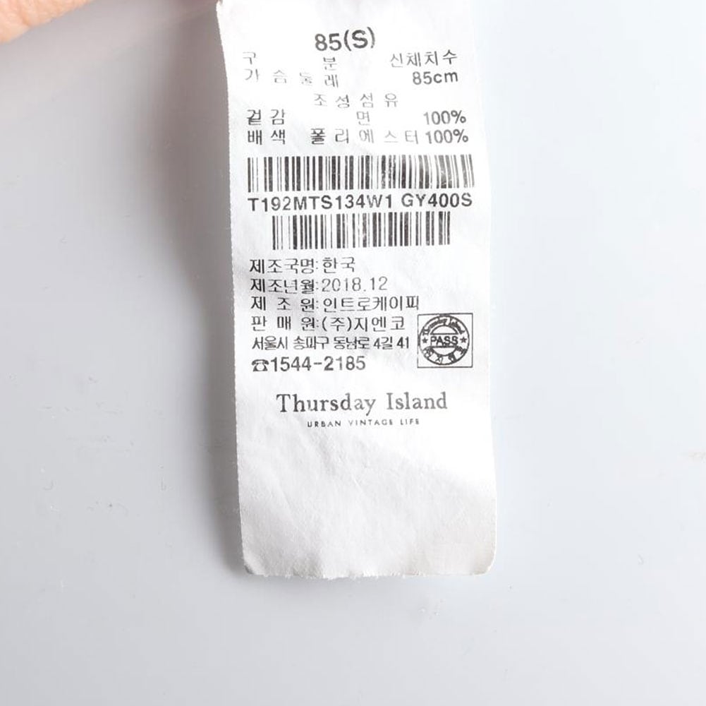 써스데이 아일랜드 리본 타이 소매 그레이 7부 티셔츠 상세 이미지 6