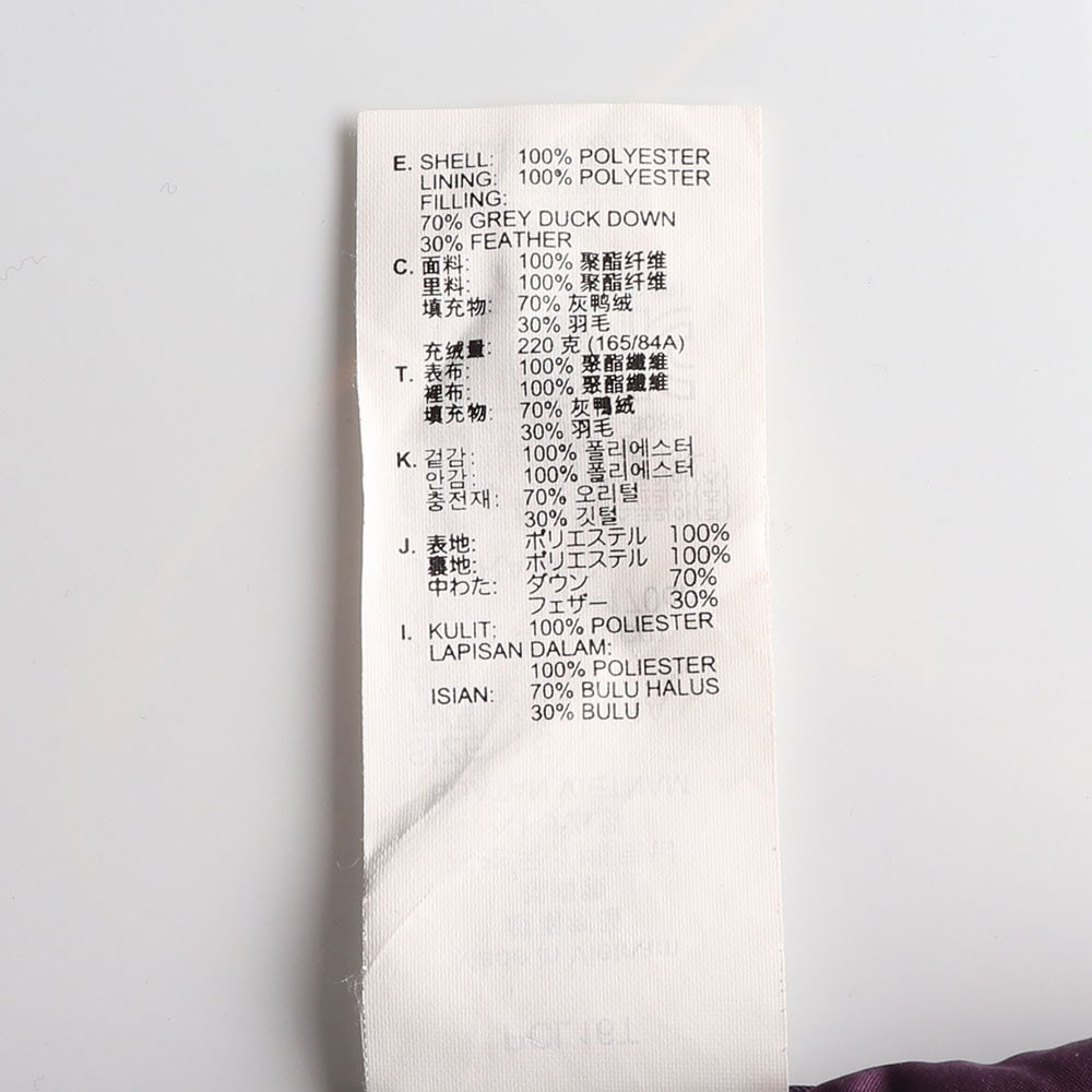 리바이스 퍼플 덕다운 숏패딩 다운자켓 파카 이미지 7