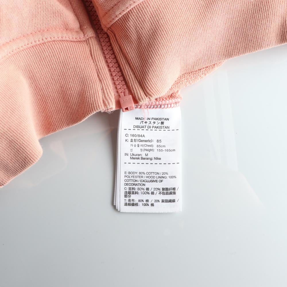 나이키 코랄 후드 집업 티셔츠 상세 이미지 7