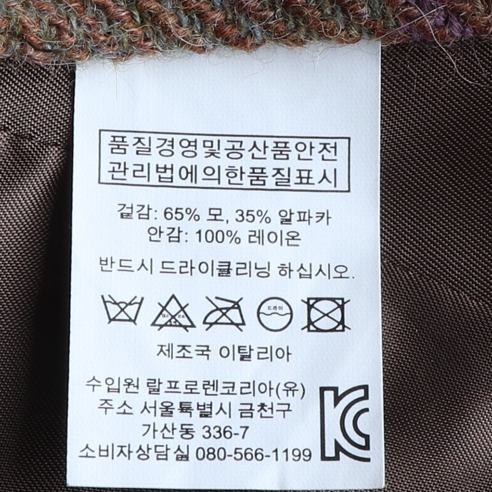 폴로 랄프 로렌 울알파카100% 브라운 체크 싱글 코트 재킷 이미지 7