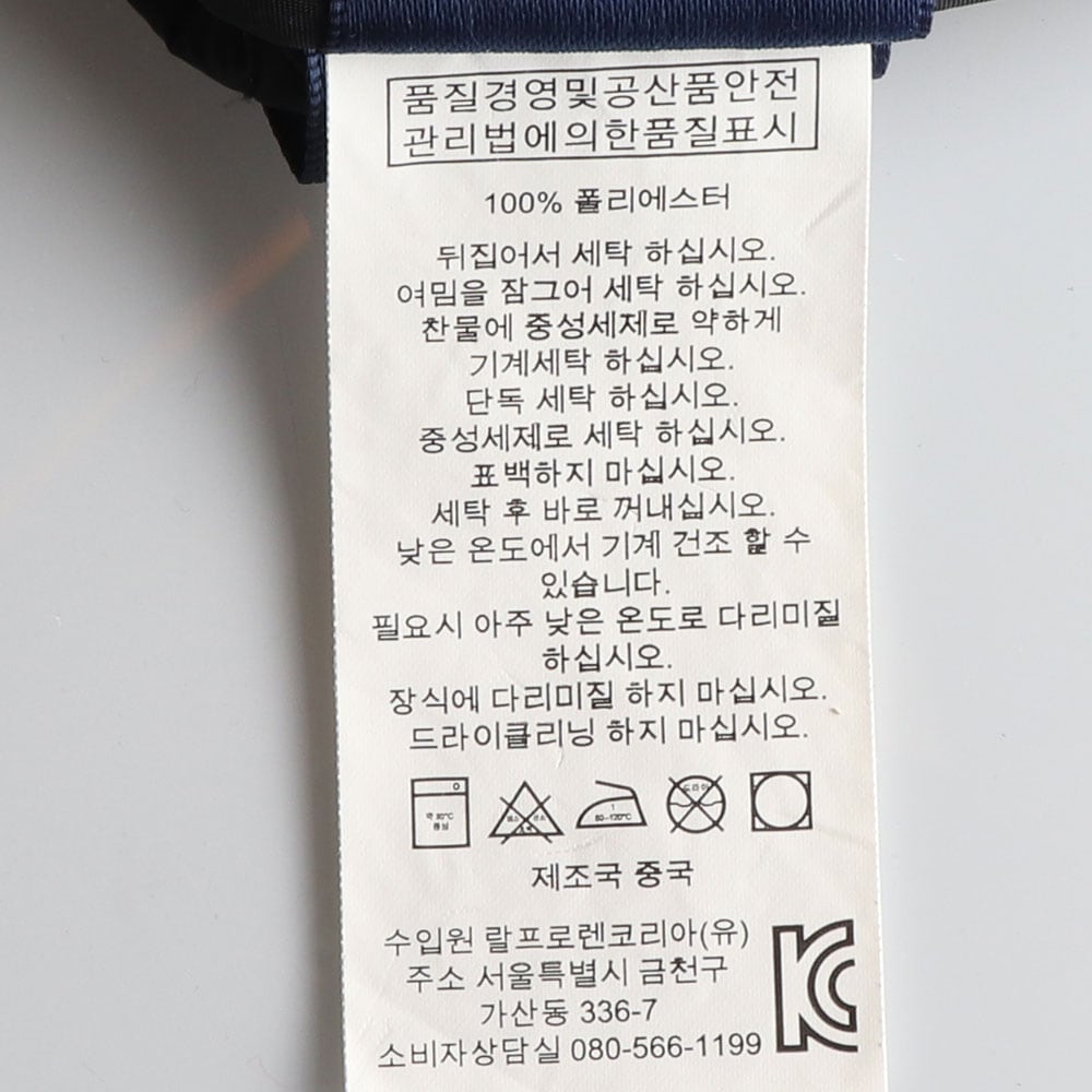 폴로 랄프 로렌 골프 블랙 퀼팅 경량 패딩조끼 상세 이미지 7