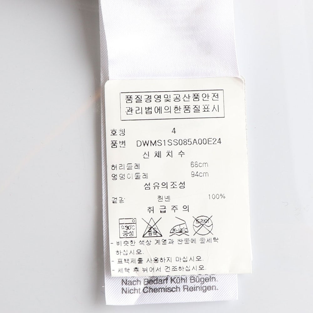 DKNY디케이엔와이 린넨100% 페인팅 랩 롱스커트 상세 이미지 6