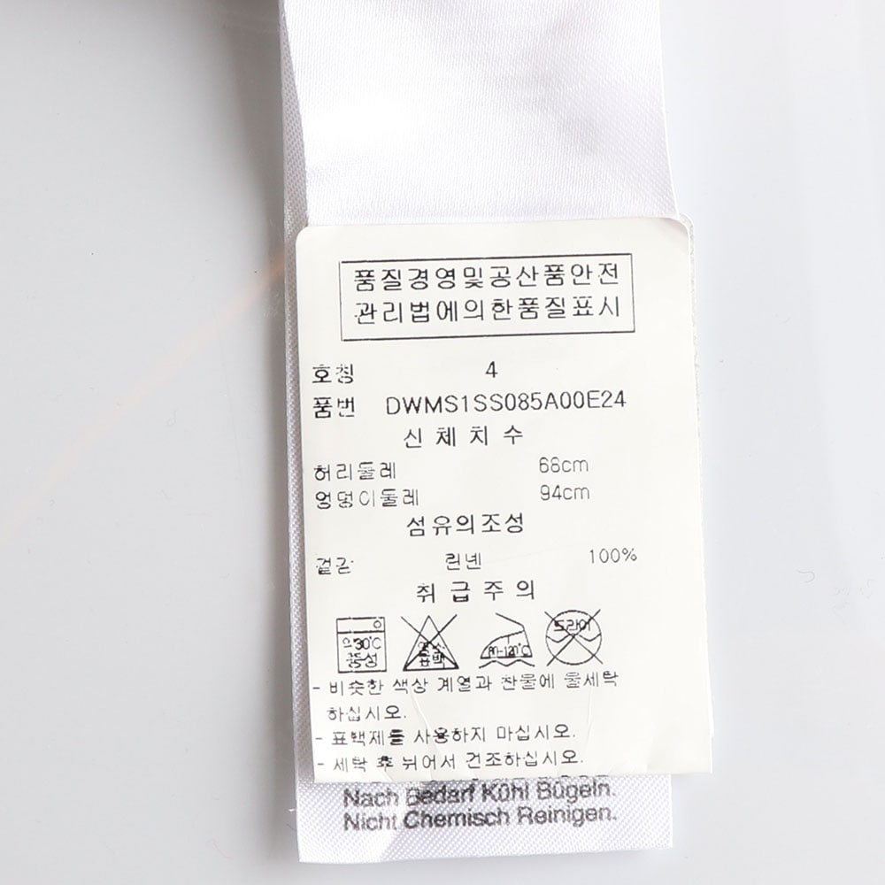 DKNY디케이엔와이 린넨100% 페인팅 랩 롱스커트 이미지 6
