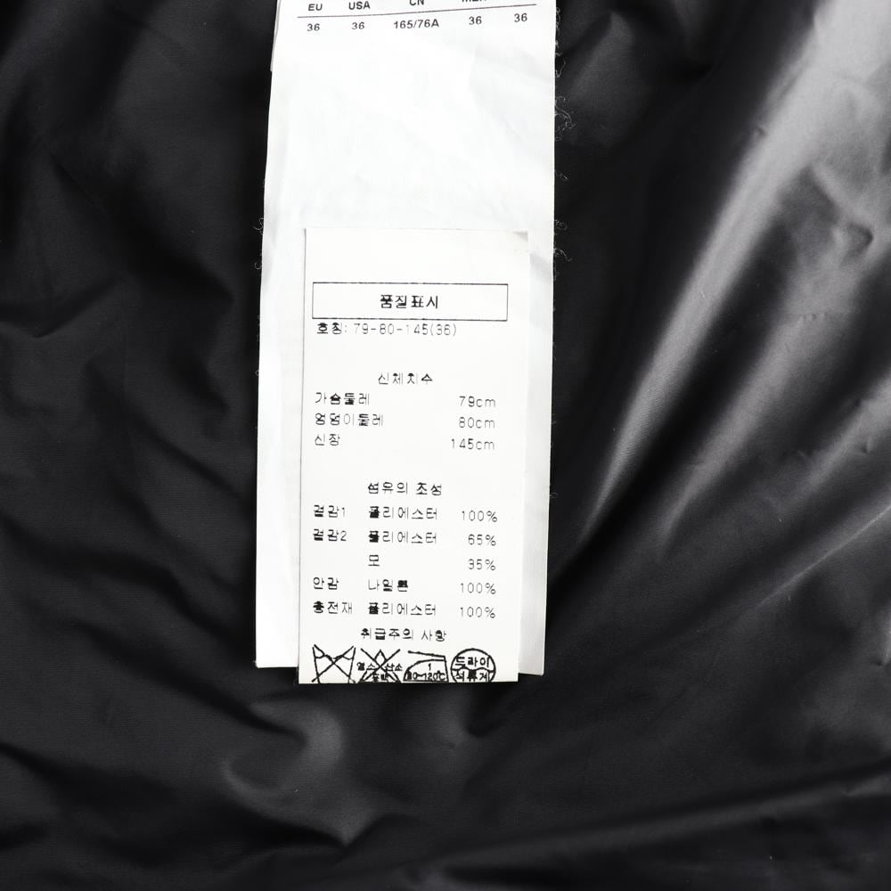 엠포리오 아르마니 벨루어 벨벳 배색 숏패딩 상세 이미지 7