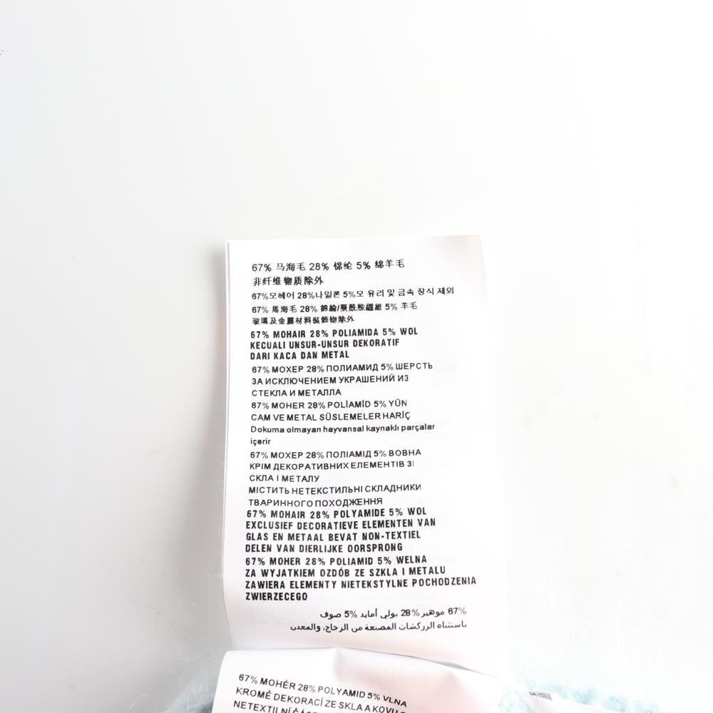 미우미우 모헤어 큐빅장식 크롭 가디건 상세 이미지 6