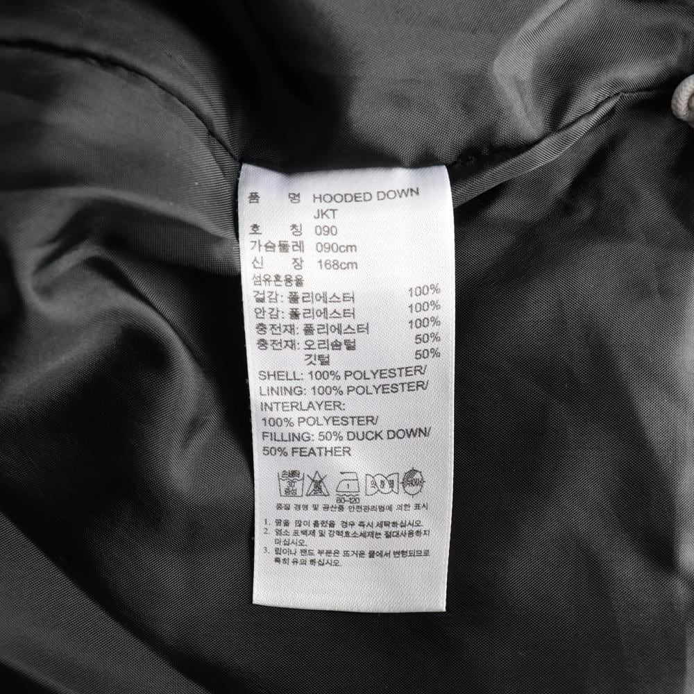 아디다스 슈퍼스타 덕다운 후드 다운 패딩 점퍼 재킷 상세 이미지 7
