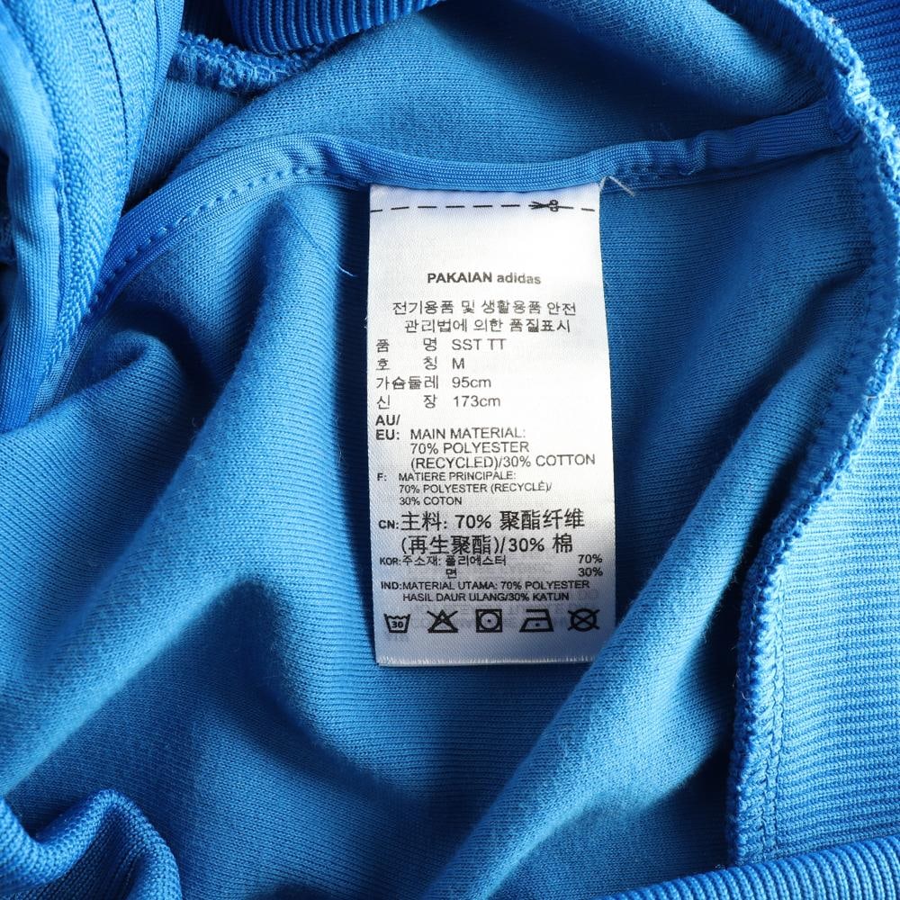 아디다스 블루 SST TT트랙탑 블루종 집업재킷 이미지 7