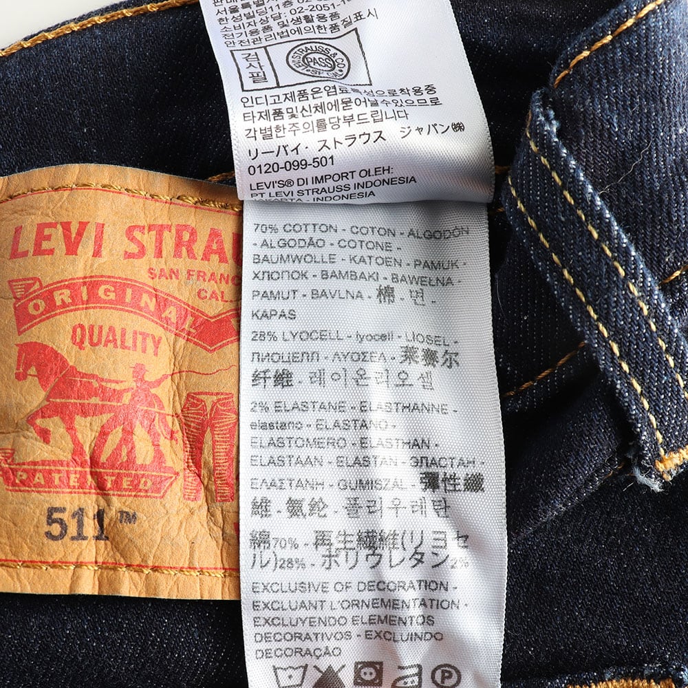 리바이스511 진청 일자 데님 진 청바지 상세 이미지 6