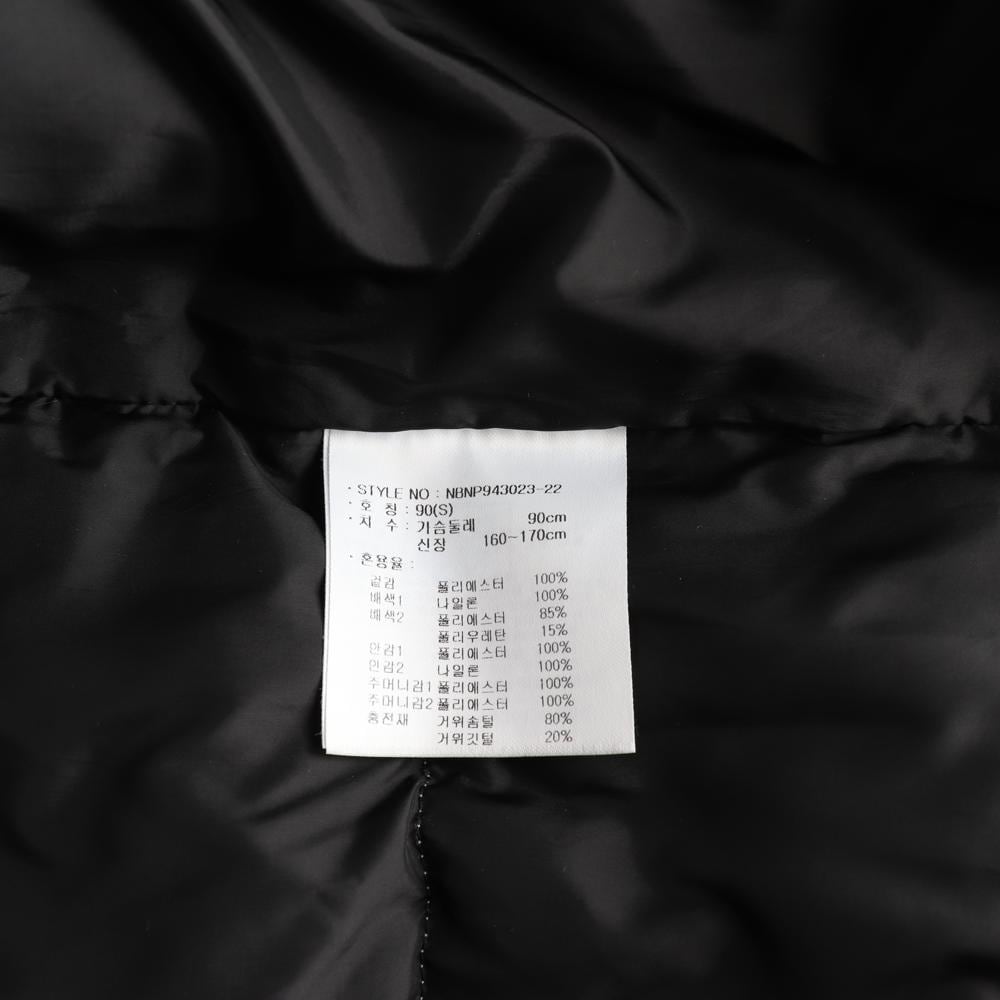 뉴발란스 남녀공용 그레이 열판 구스다운 숏패딩 상세 이미지 7