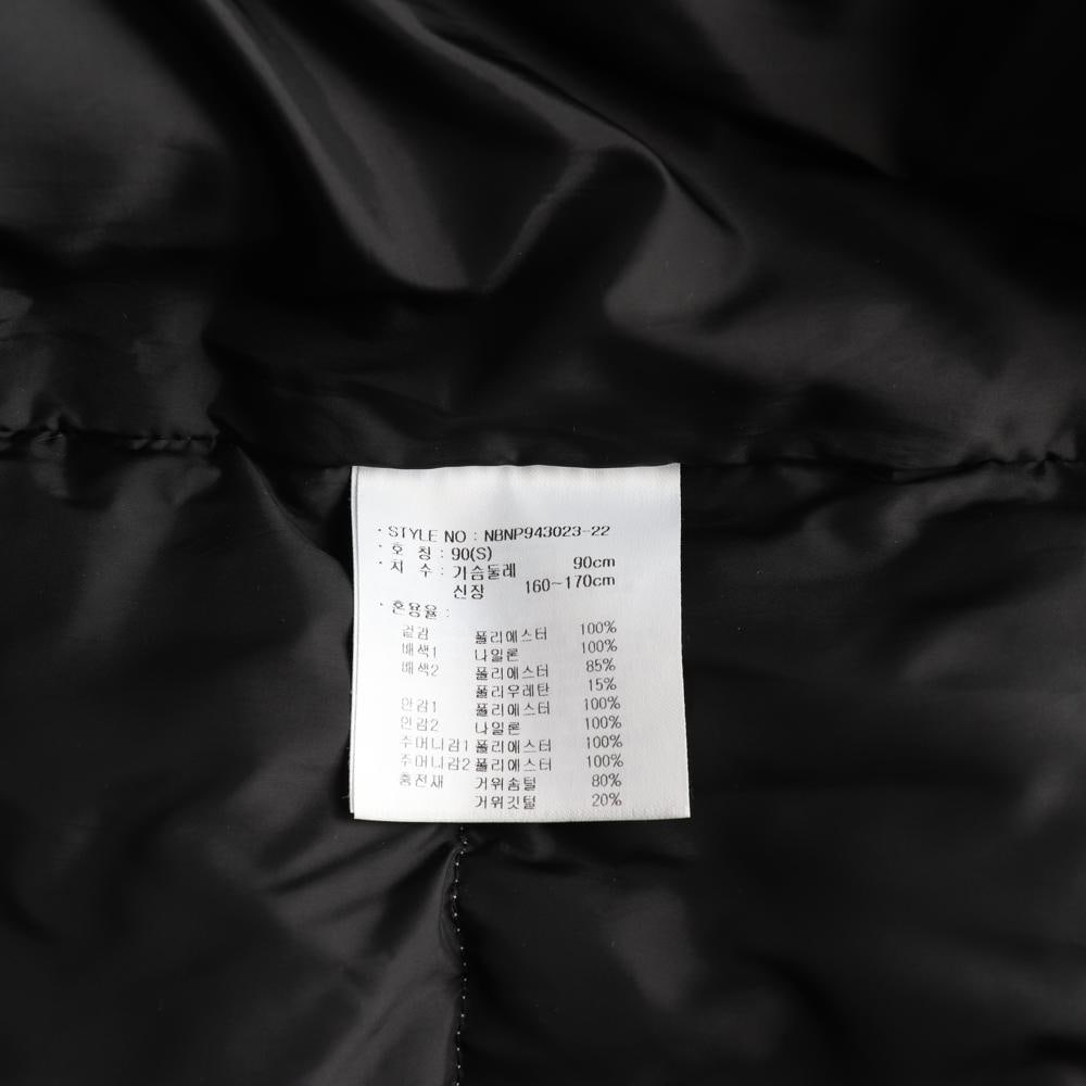 뉴발란스 남녀공용 그레이 열판 구스다운 숏패딩 이미지 7