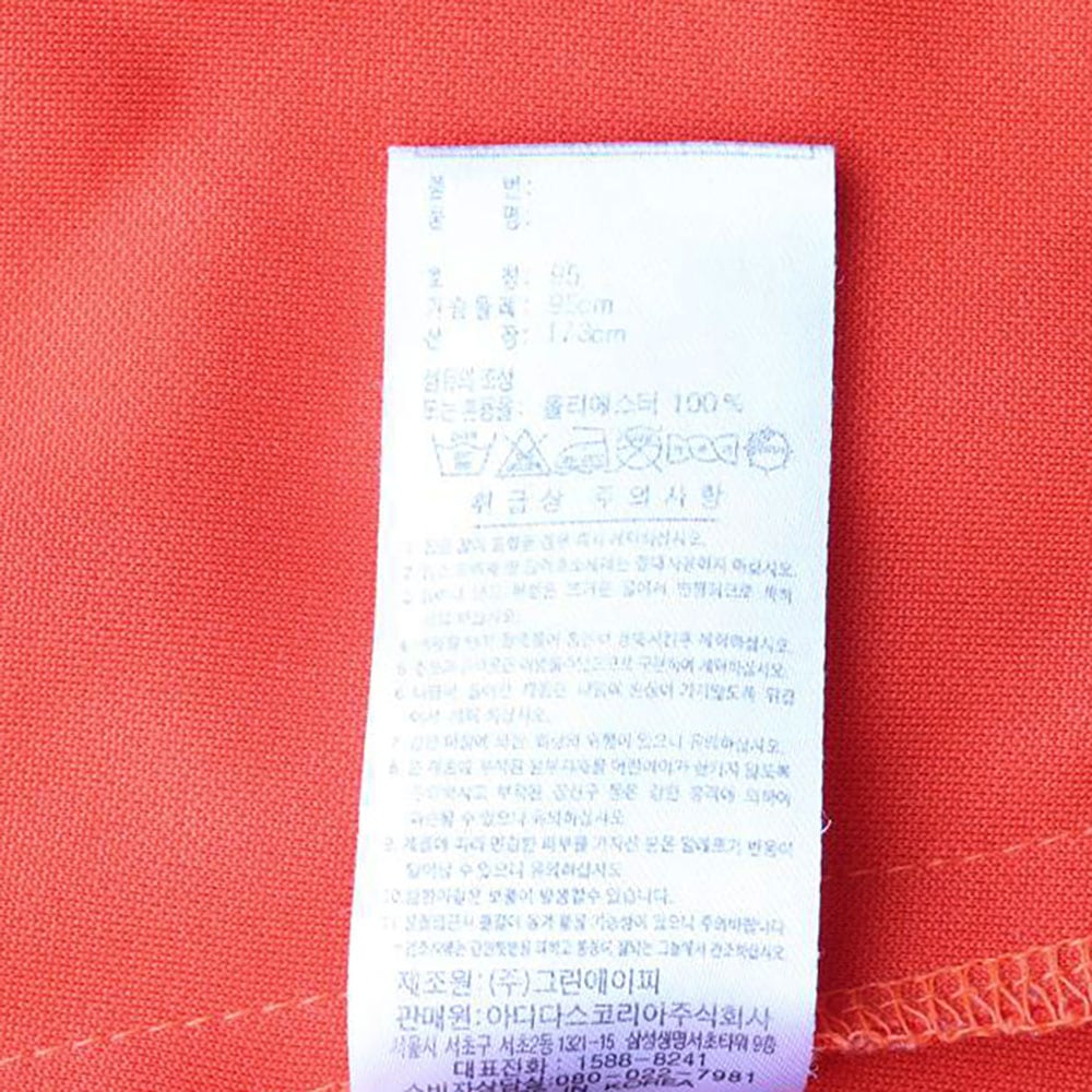 아디다스 오렌지 삼선 로고 트랙탑 집업재킷 상세 이미지 6