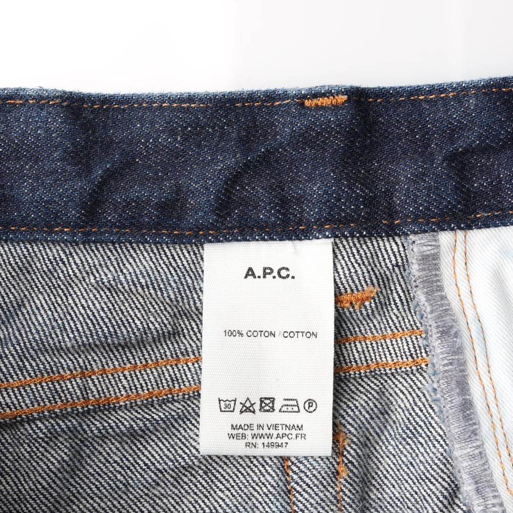 A.P.C아페쎄 진청 와이드 데님 청바지 상세 이미지 6