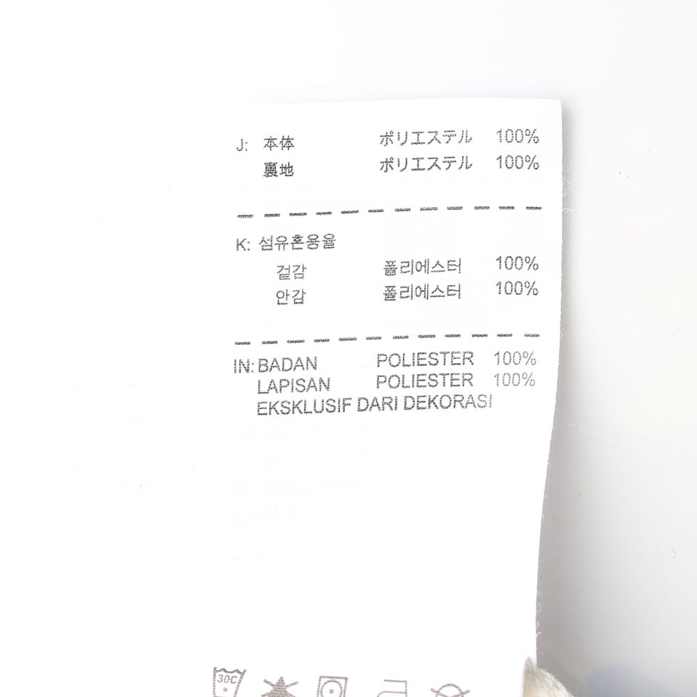 나이키 유광 블루 화이트 배색 바람막이 후드 집업 상세 이미지 6