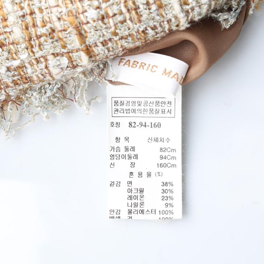 타임 베이지 트위드 숏 재킷 상세 이미지 7