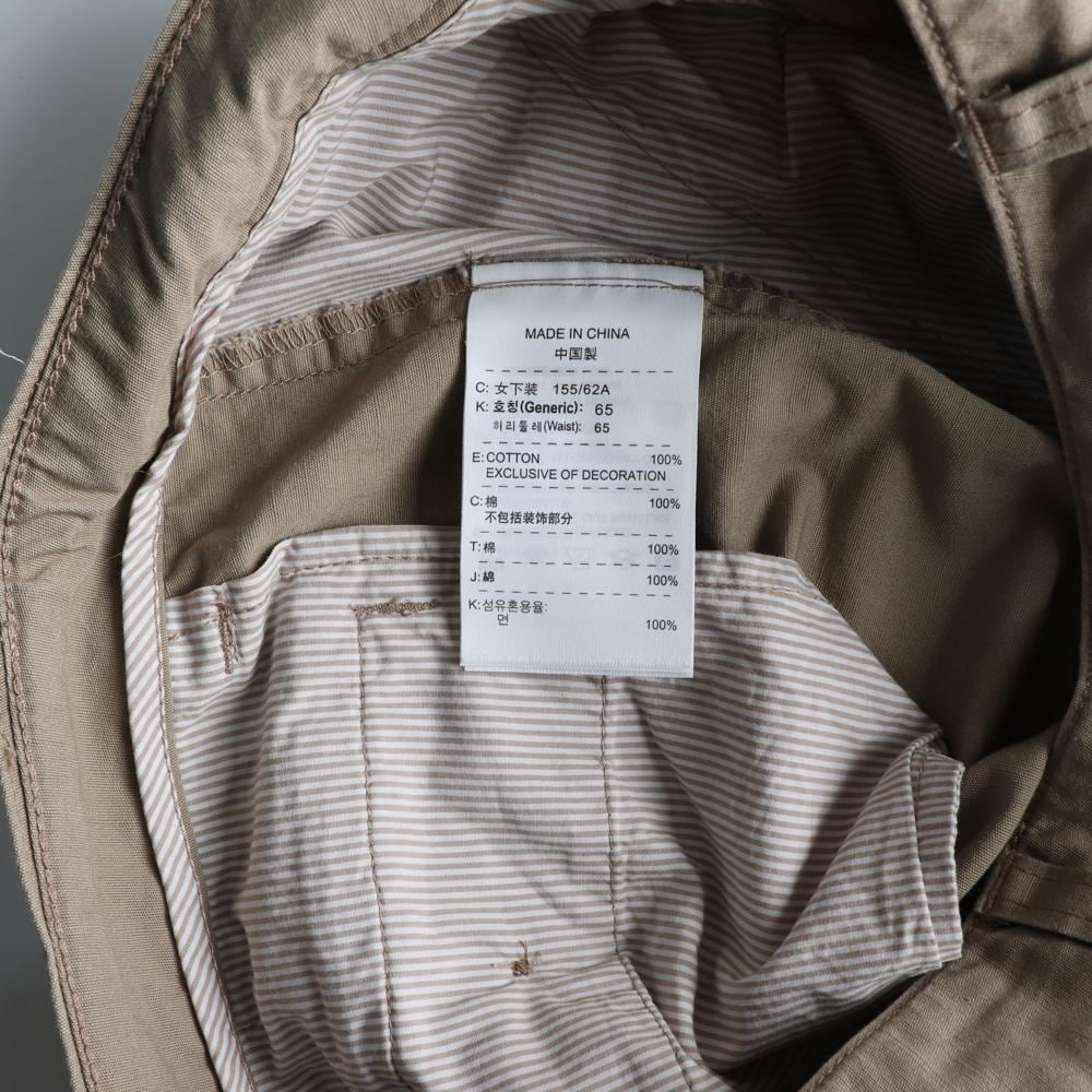 나이키 베이지 버튼 반바지 치노팬츠 쇼츠 상세 이미지 6