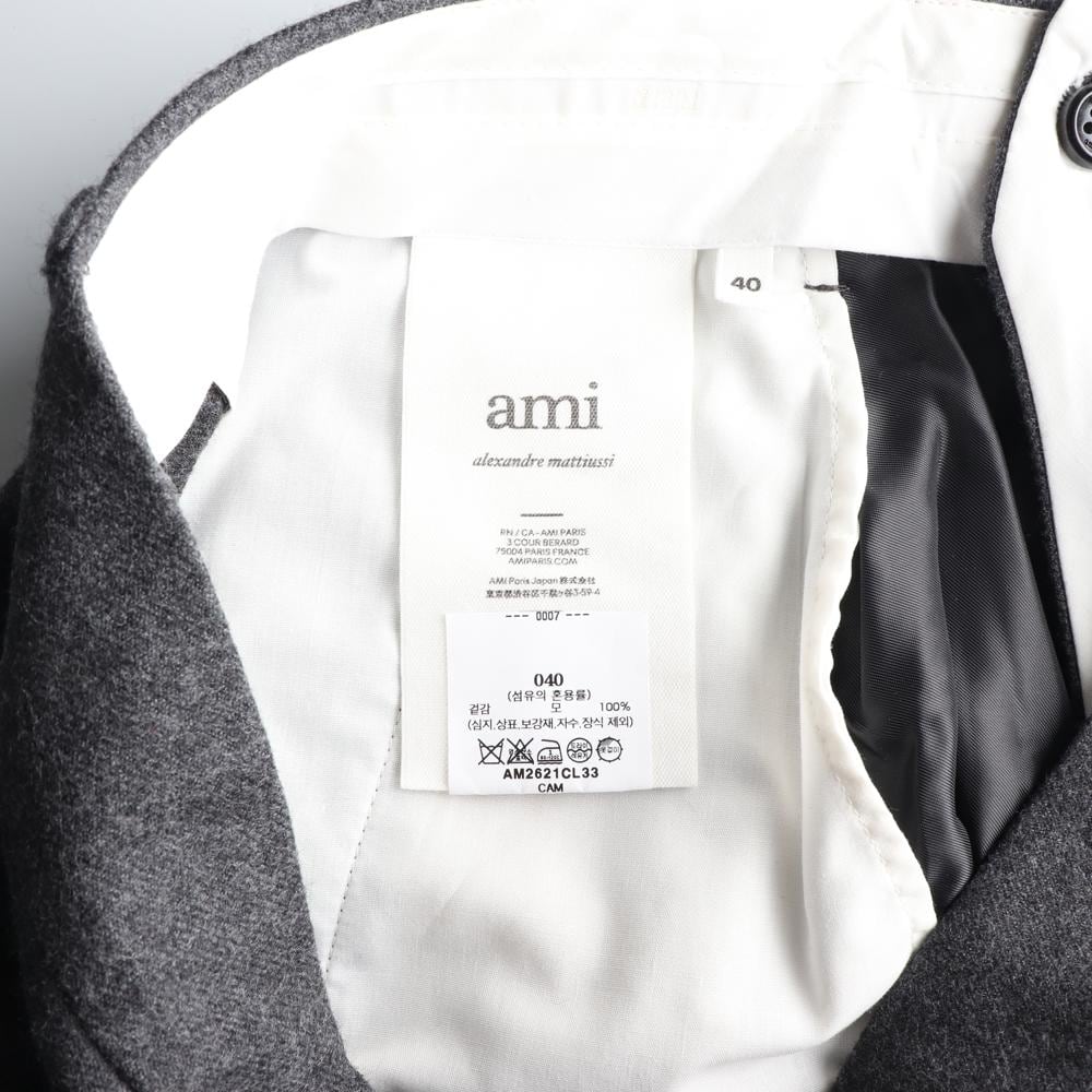 ami아미 울100% 그레이 핀턱 롤업 슬랙스 상세 이미지 5