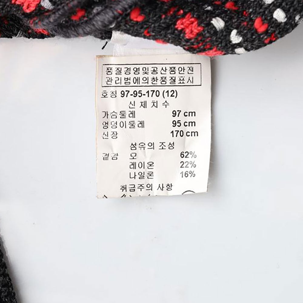 센존 레드 블랙 울 니트 롱 가디건 코트 상세 이미지 6