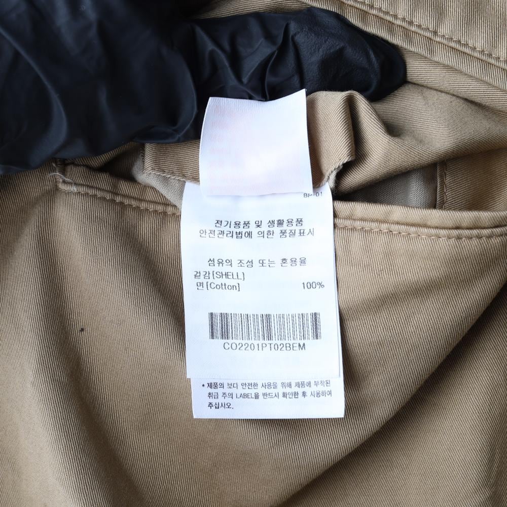 커버낫 베이지 핀턱 치노팬츠 면바지 상세 이미지 6