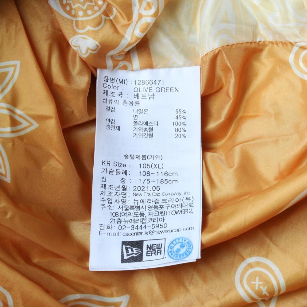 뉴에라 구스다운 브라운 숏패딩 다운재킷 상세 이미지 7