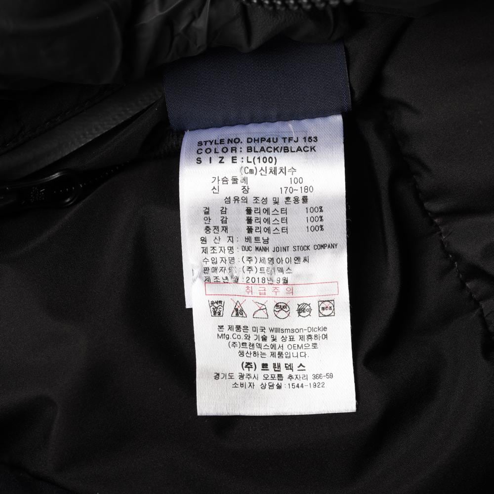 디키즈 리버시블 블랙 롱패딩 양면 점퍼 상세 이미지 8