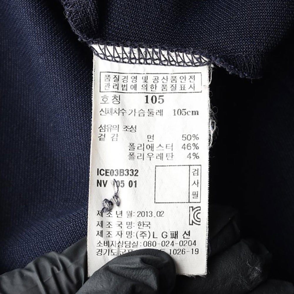 일꼬르소 네이비 자수 반팔 카라 폴로셔츠 상세 이미지 6