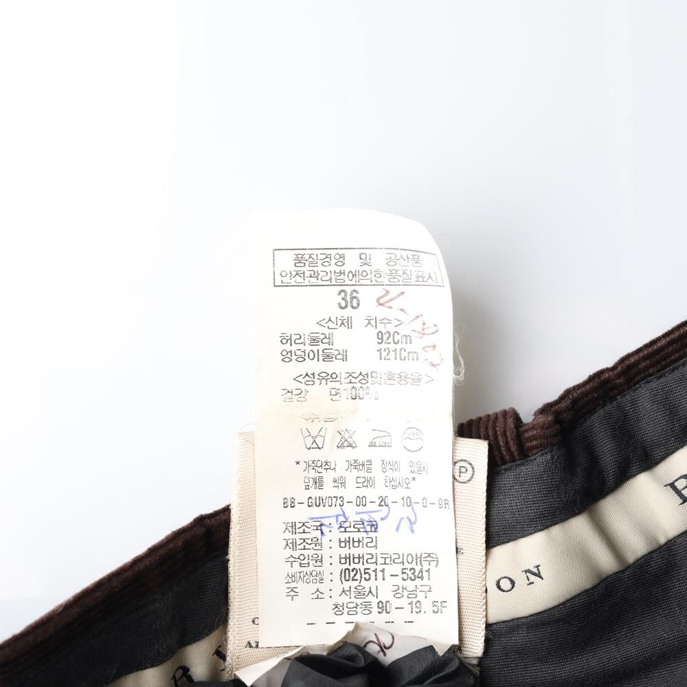 버버리 다크브라운 코듀로이 슬랙스 팬츠 상세 이미지 6