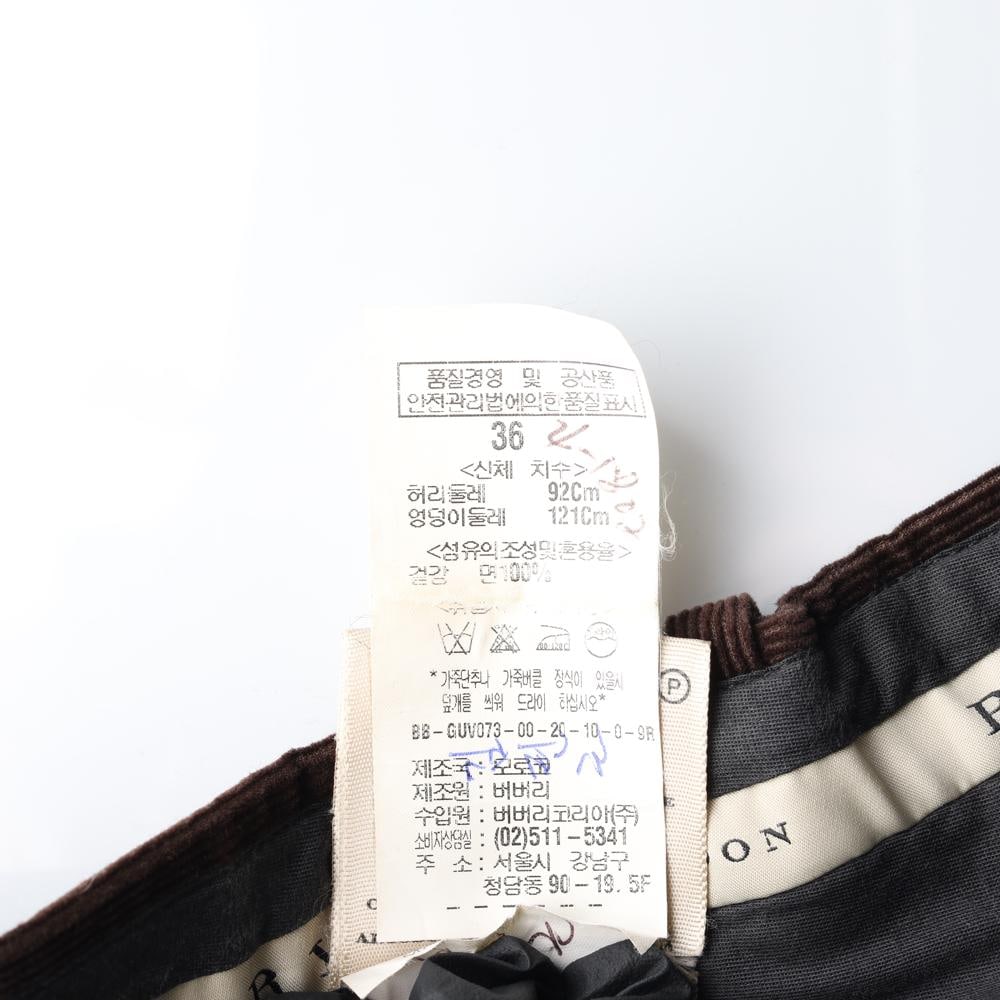 버버리 다크브라운 코듀로이 슬랙스 팬츠 이미지 6
