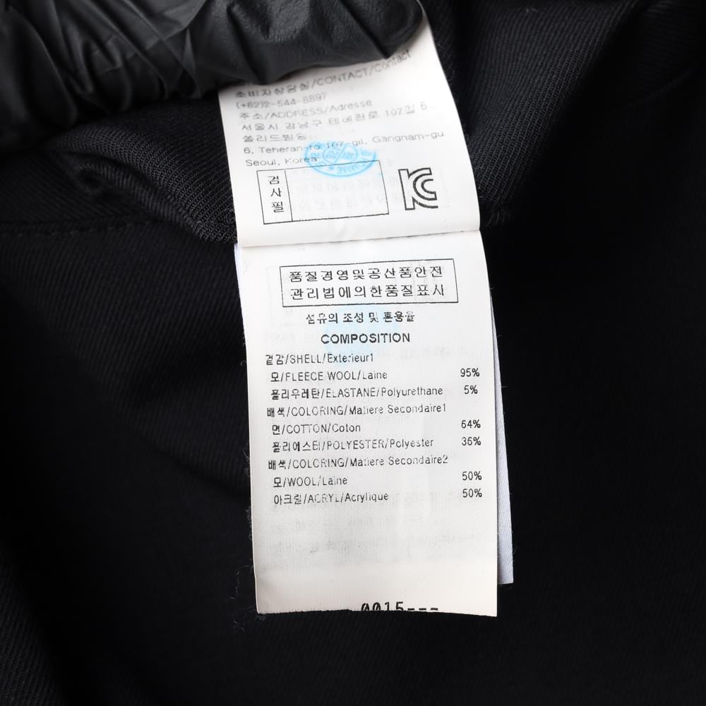 솔리드옴므 울95% 블랙 네이비 배색 밴딩 슬랙스 상세 이미지 6