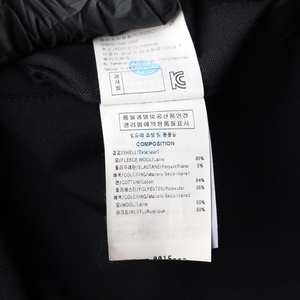 솔리드옴므 울95% 블랙 네이비 배색 밴딩 슬랙스 이미지 6