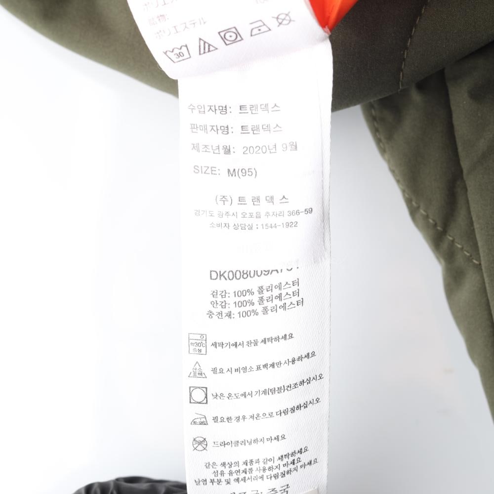 디키즈 카키 로고 백포켓 퀼팅 패딩 코치 재킷 이미지 7