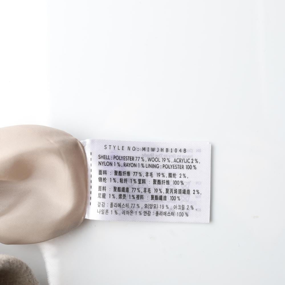 미쏘 오트밀 울블랜드 더블 롱 트렌치코트 상세 이미지 7