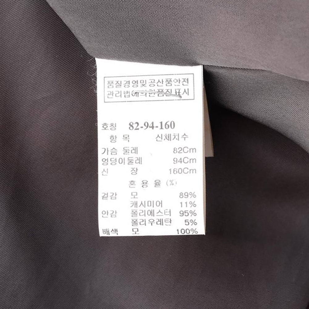 타임 울캐시미어100% 레드 싱글 롱코트 이미지 7