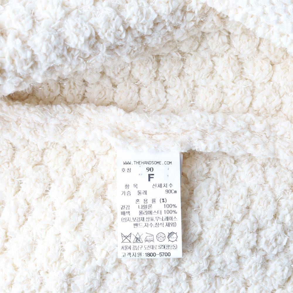 마인 아이보리 패턴 볼레로 가디건 상세 이미지 6