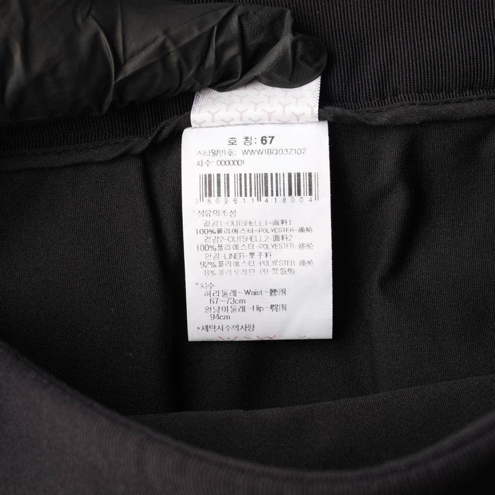 와이드앵글 배색 골프 미니 스커트 이미지 6