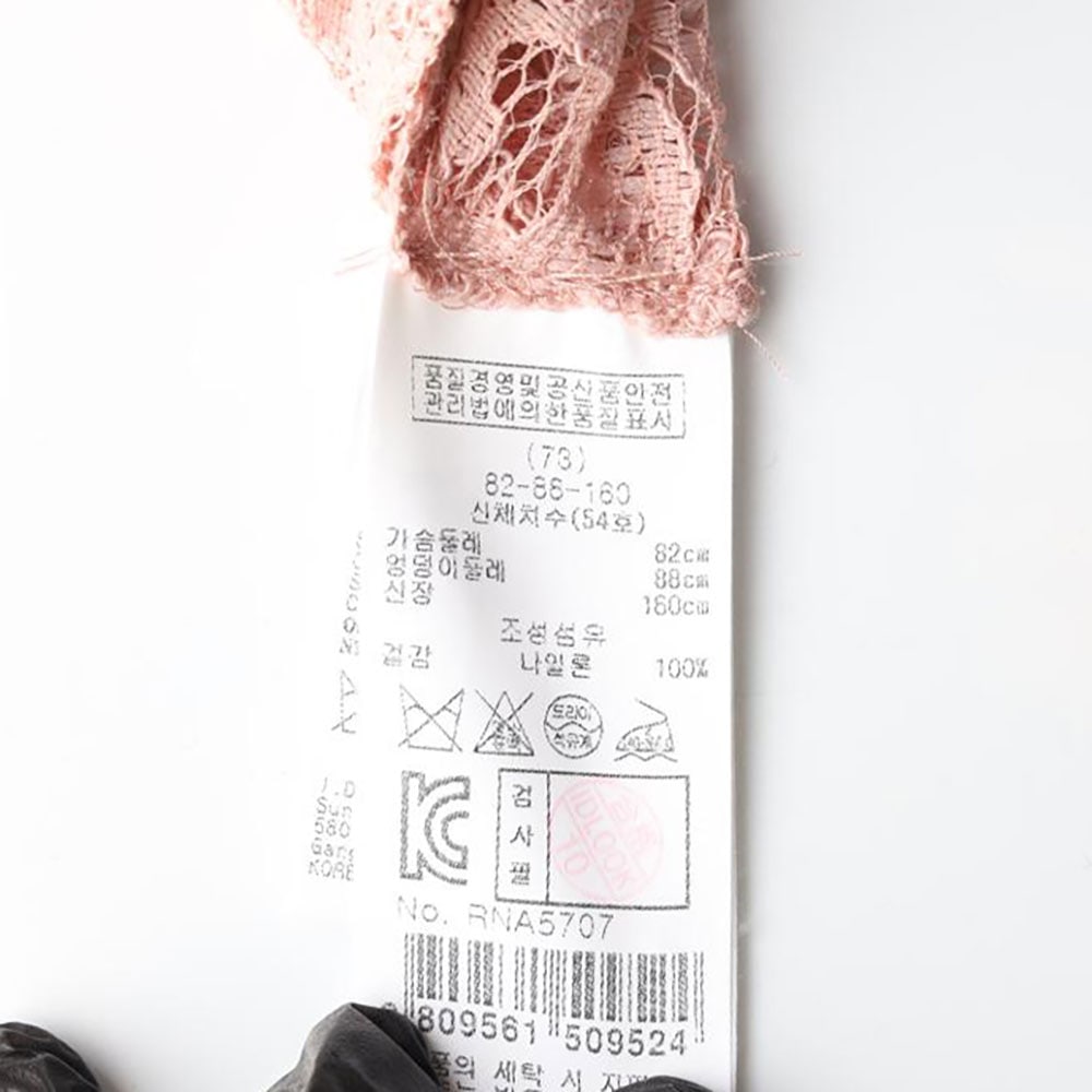 레니본 핑크 레이스 A라인 원피스 이미지 6