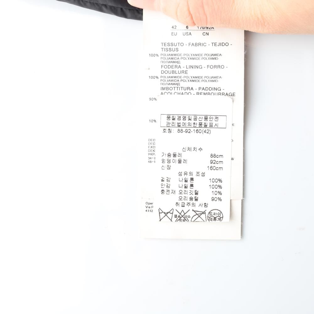 아르마니 진스 덕다운 경량 숏패딩 재킷 이미지 7
