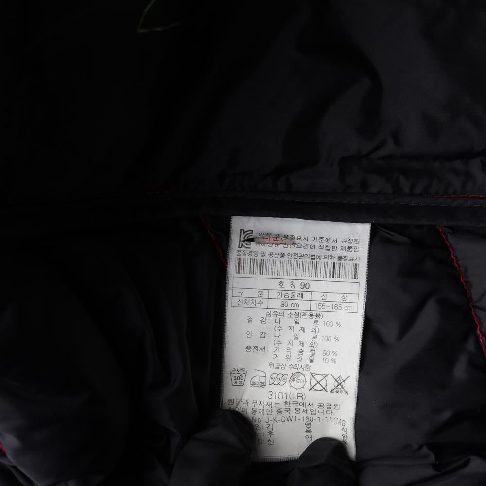 코오롱스포츠 구스다운 탈부착 후드 패딩 파카 다운재킷 상세 이미지 7