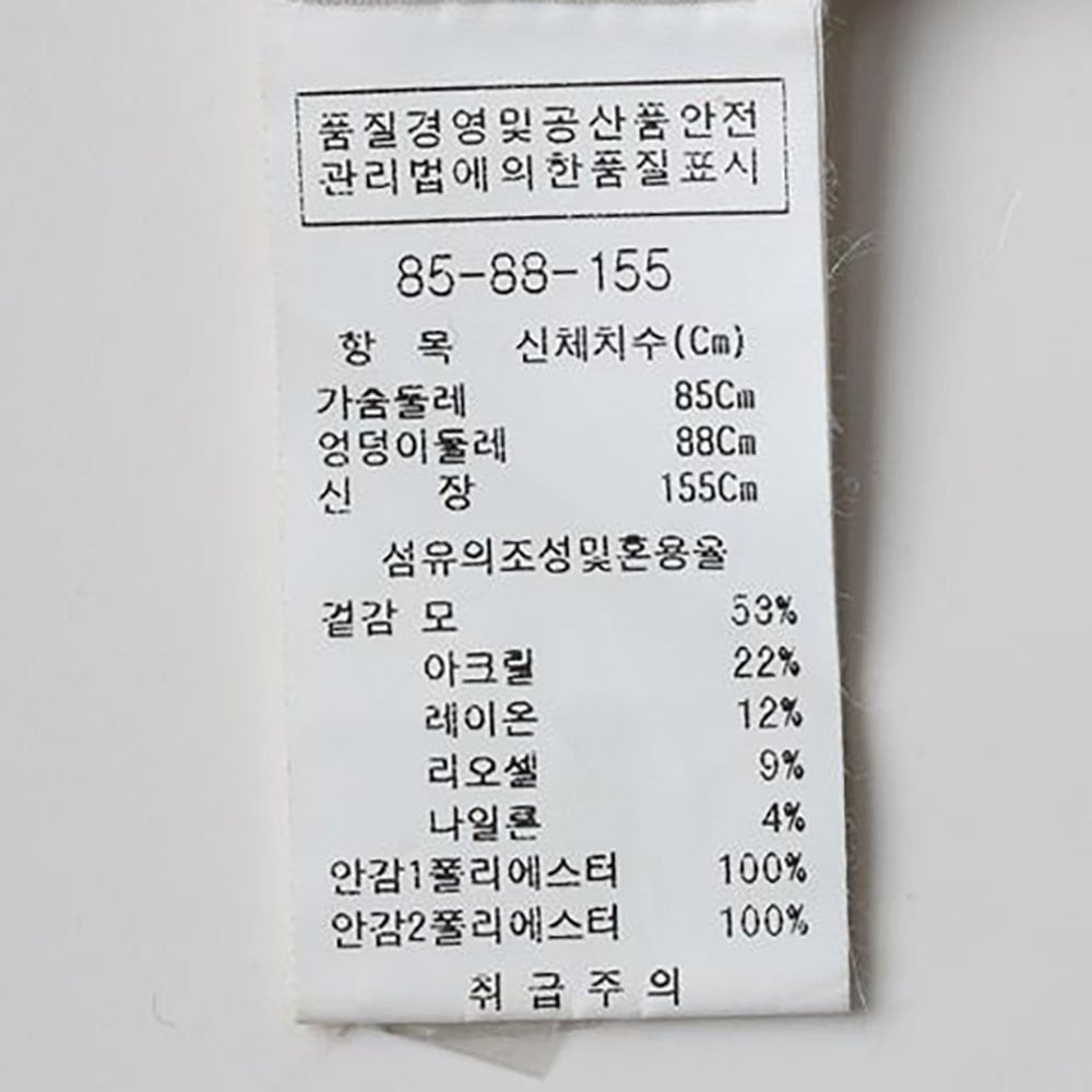지고트 브라운 체크 울 민소매 니트 원피스 상세 이미지 6