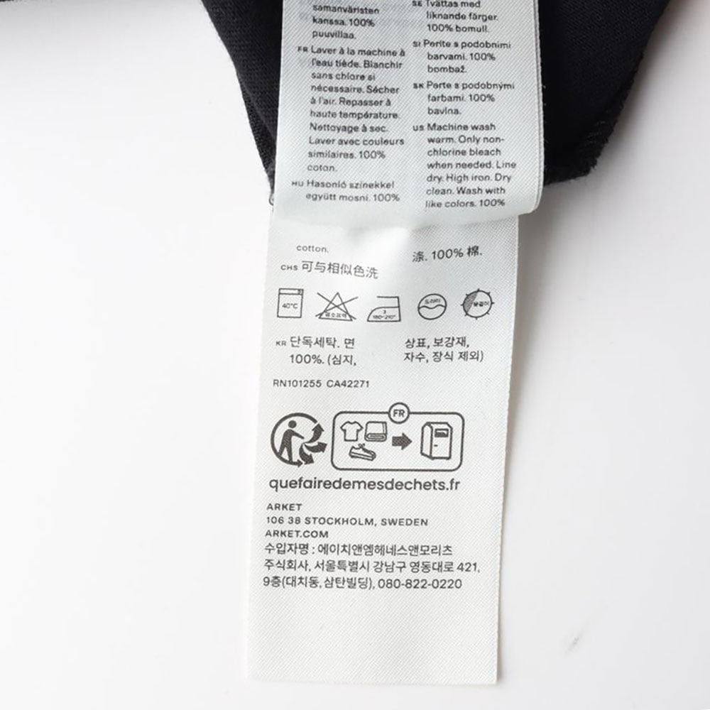 아르켓 블랙 크롭 반팔 티셔츠 이미지 6